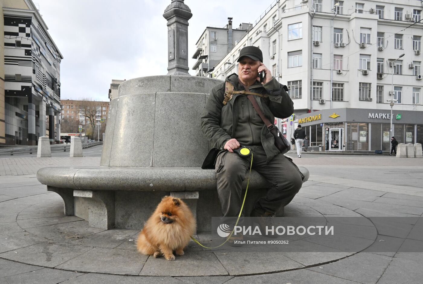 Повседневная жизнь