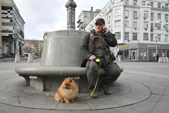 Повседневная жизнь