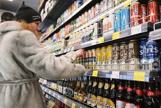 Повседневная жизнь