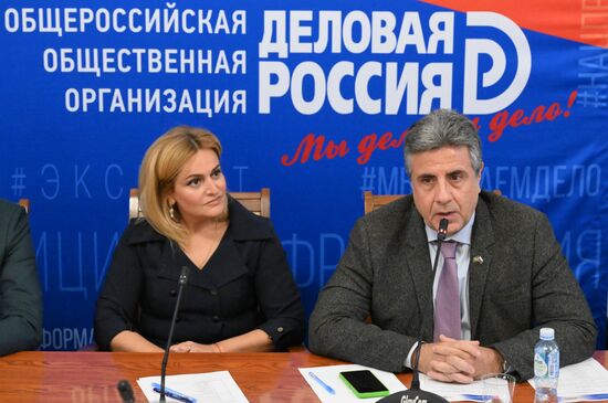 Встреча представителей российского бизнеса с бразильской делегацией