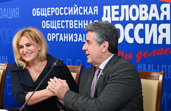 Встреча представителей российского бизнеса с бразильской делегацией