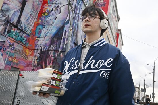 Повседневная жизнь