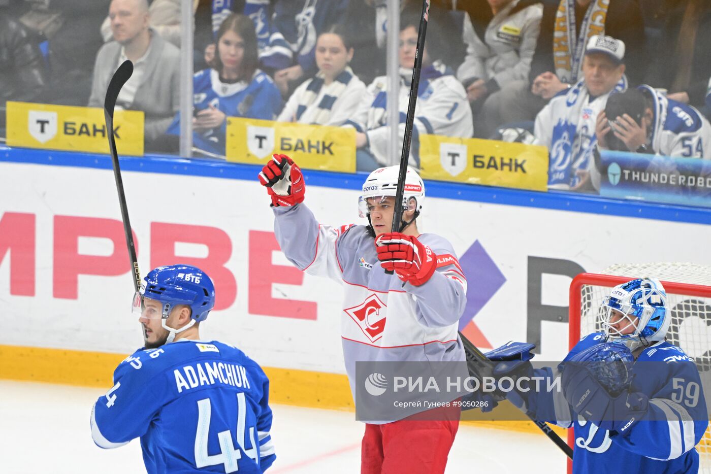 Хоккей. КХЛ. "Динамо" (Москва) – "Спартак" (Москва)