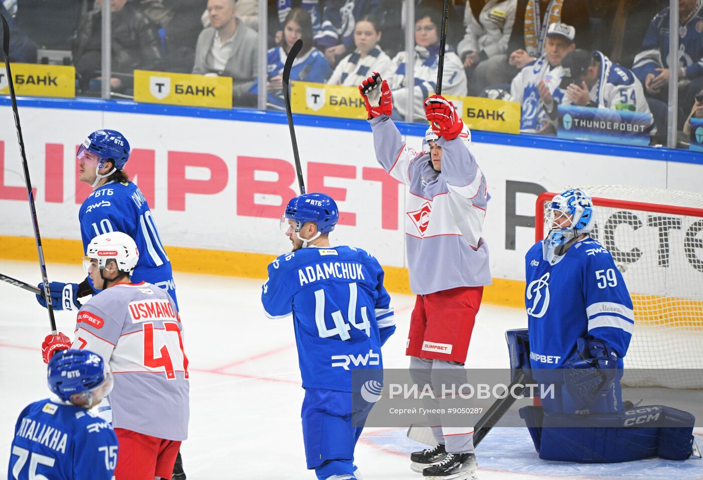 Хоккей. КХЛ. "Динамо" (Москва) – "Спартак" (Москва)