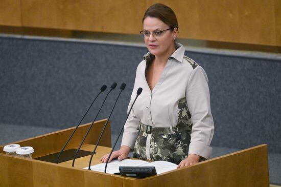 Пленарное заседание Госдумы РФ