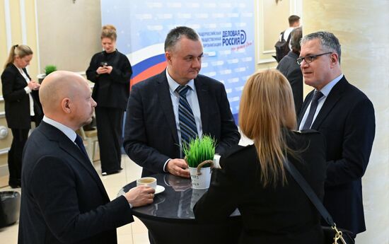 Встреча представителей российского бизнеса с бразильской делегацией