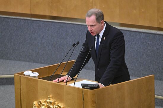 Пленарное заседание Госдумы РФ