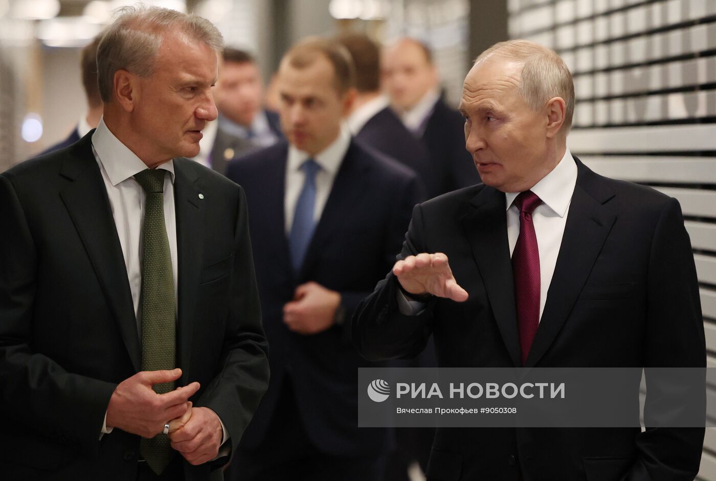 Международная конференция по ИИ "AI Journey"