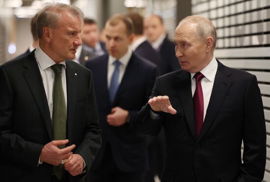 Международная конференция по ИИ "AI Journey"