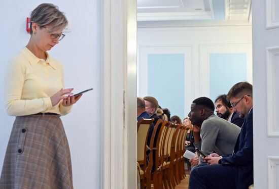 Встреча представителей российского бизнеса с бразильской делегацией