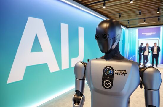 Международная конференция по ИИ "AI Journey"