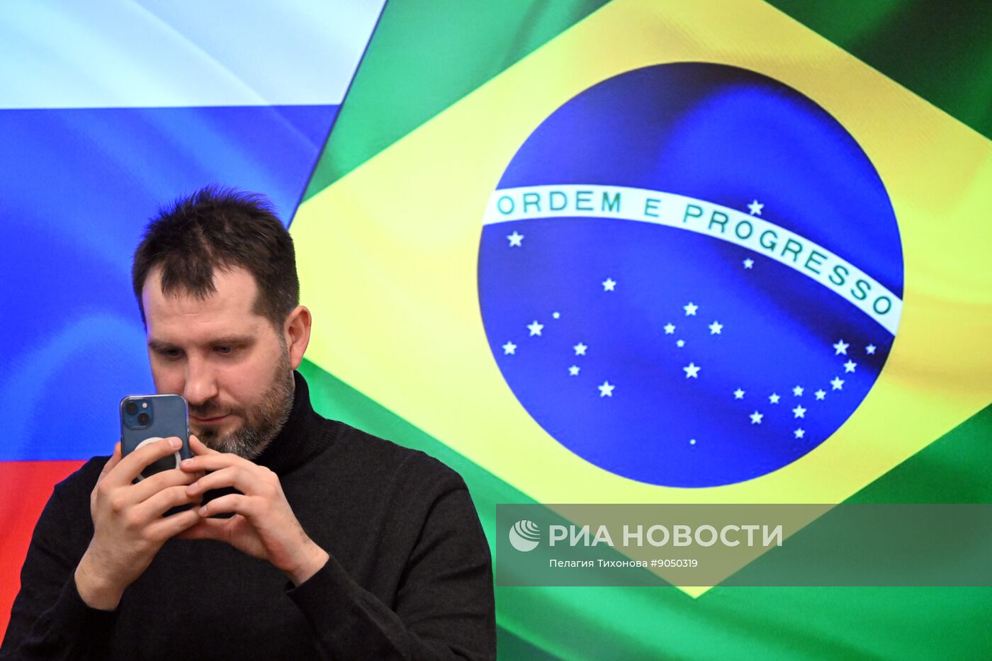 Встреча представителей российского бизнеса с бразильской делегацией