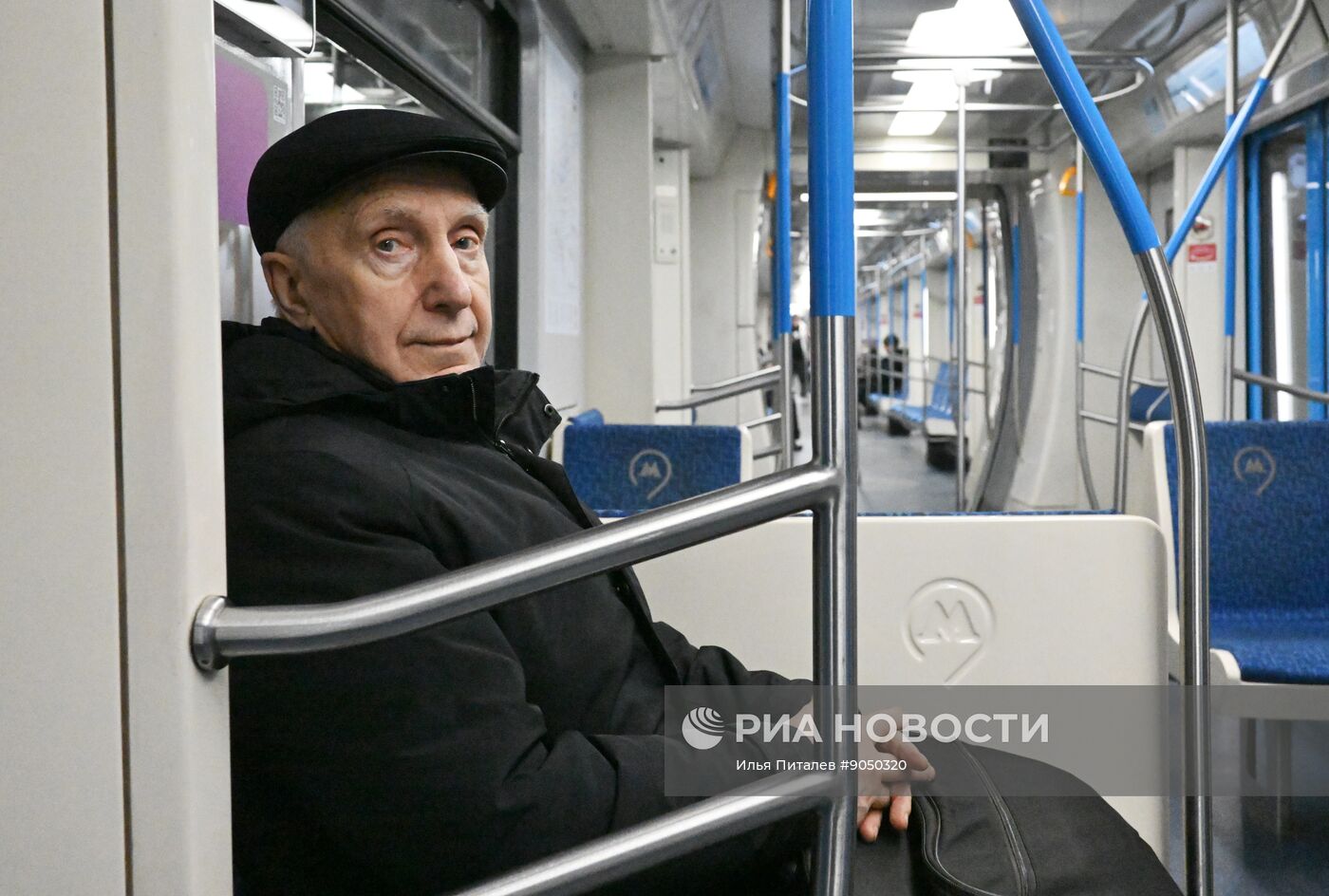 Повседневная жизнь