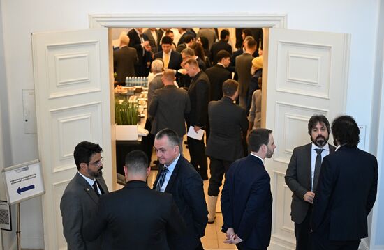 Встреча представителей российского бизнеса с бразильской делегацией