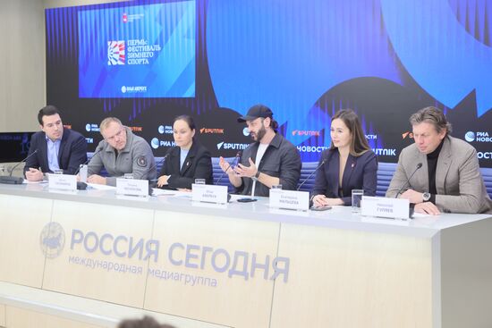 П/к, посвященная Фестивалю зимних видов спорта