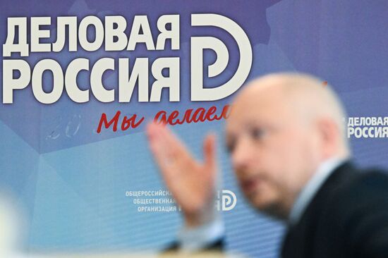 Встреча представителей российского бизнеса с бразильской делегацией