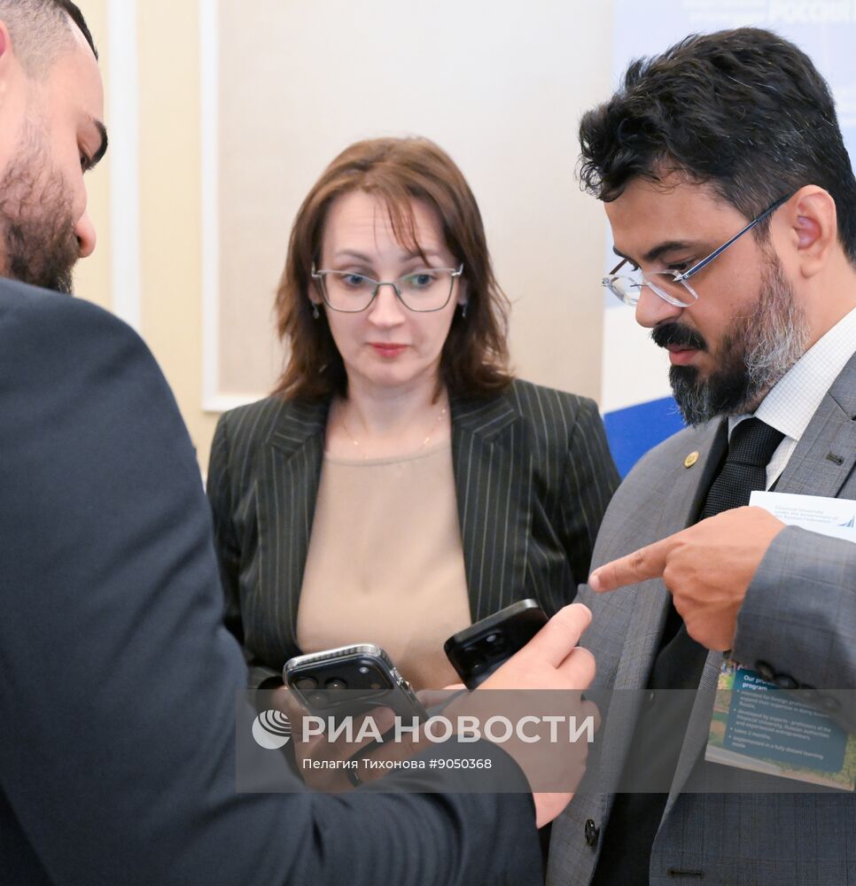 Встреча представителей российского бизнеса с бразильской делегацией