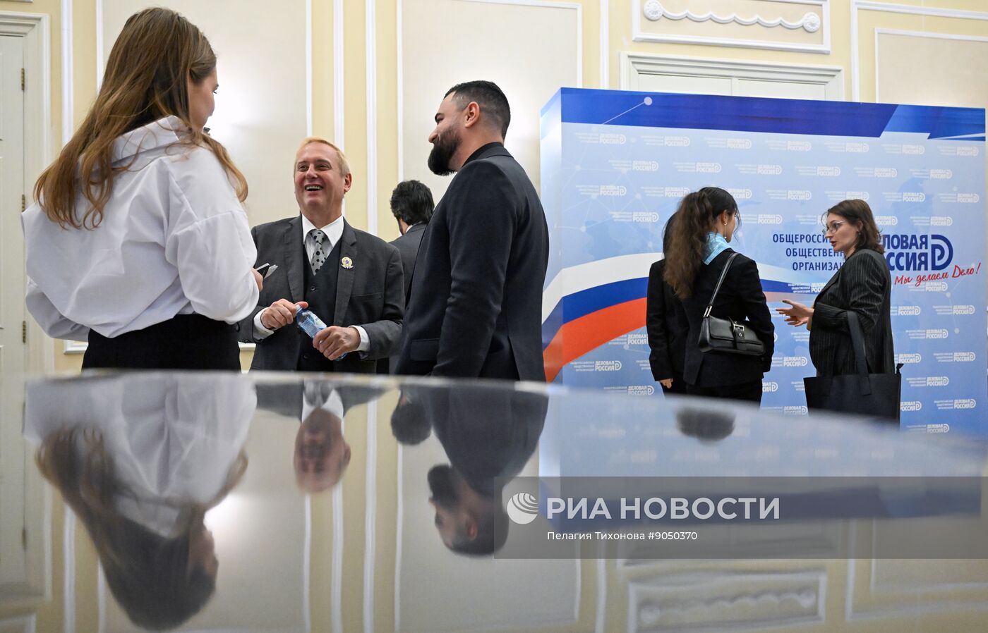 Встреча представителей российского бизнеса с бразильской делегацией