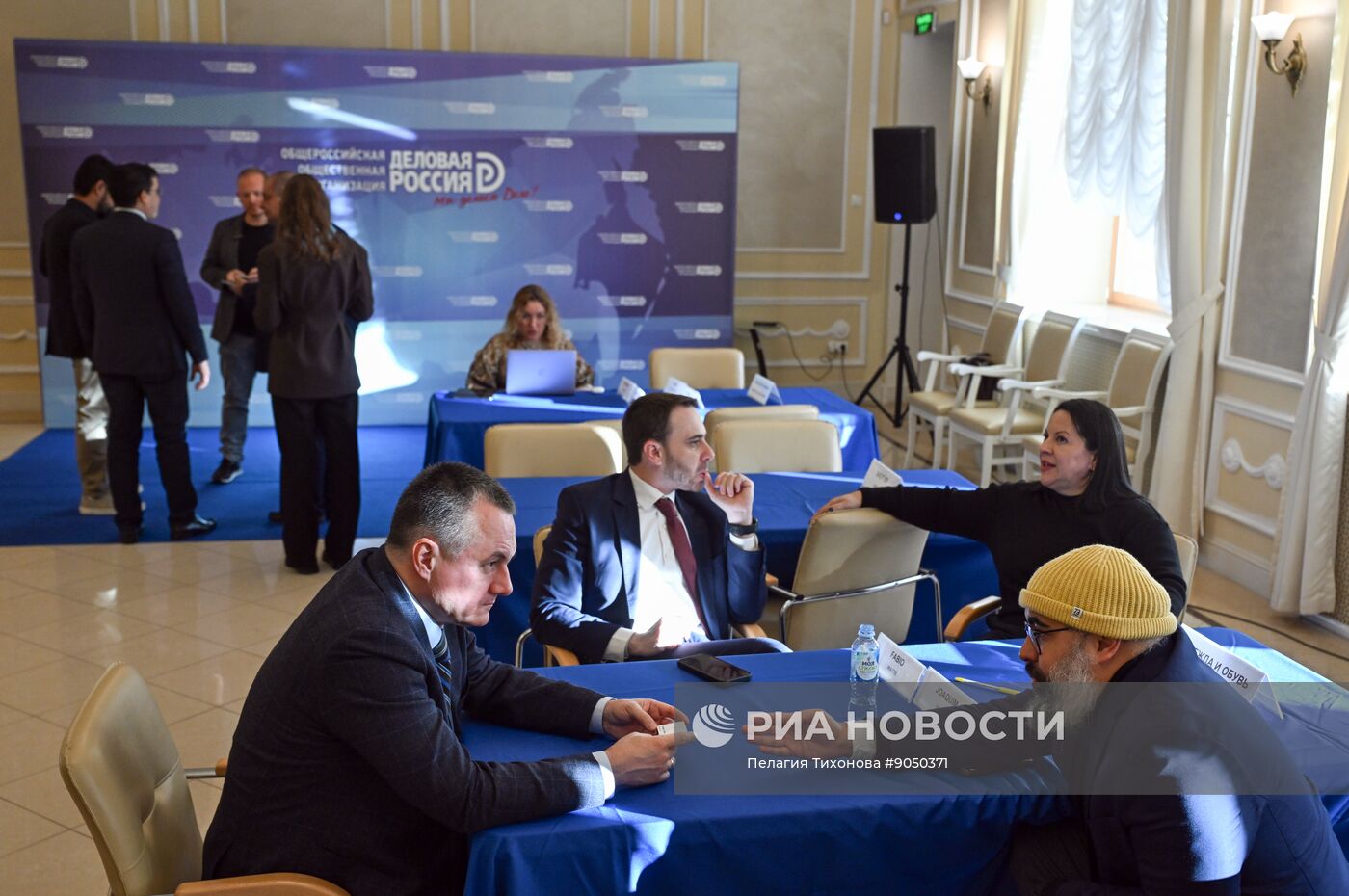 Встреча представителей российского бизнеса с бразильской делегацией