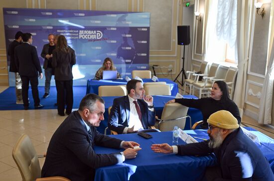 Встреча представителей российского бизнеса с бразильской делегацией