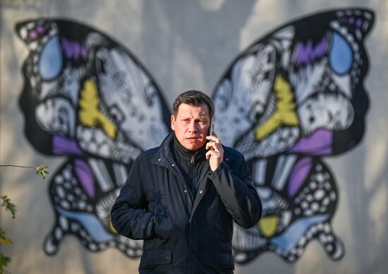 Повседневная жизнь