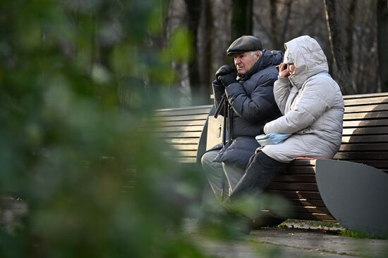 Повседневная жизнь
