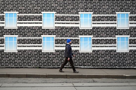 Повседневная жизнь