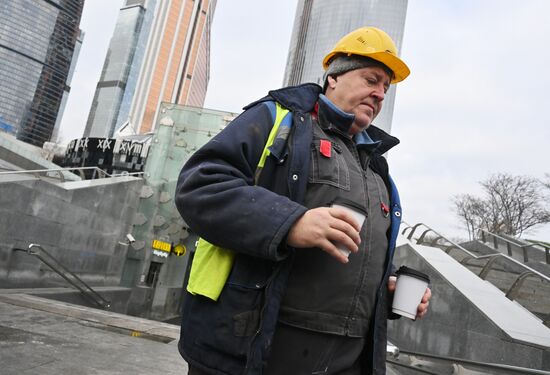 Повседневная жизнь