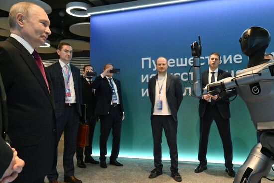 Международная конференция по ИИ "AI Journey"