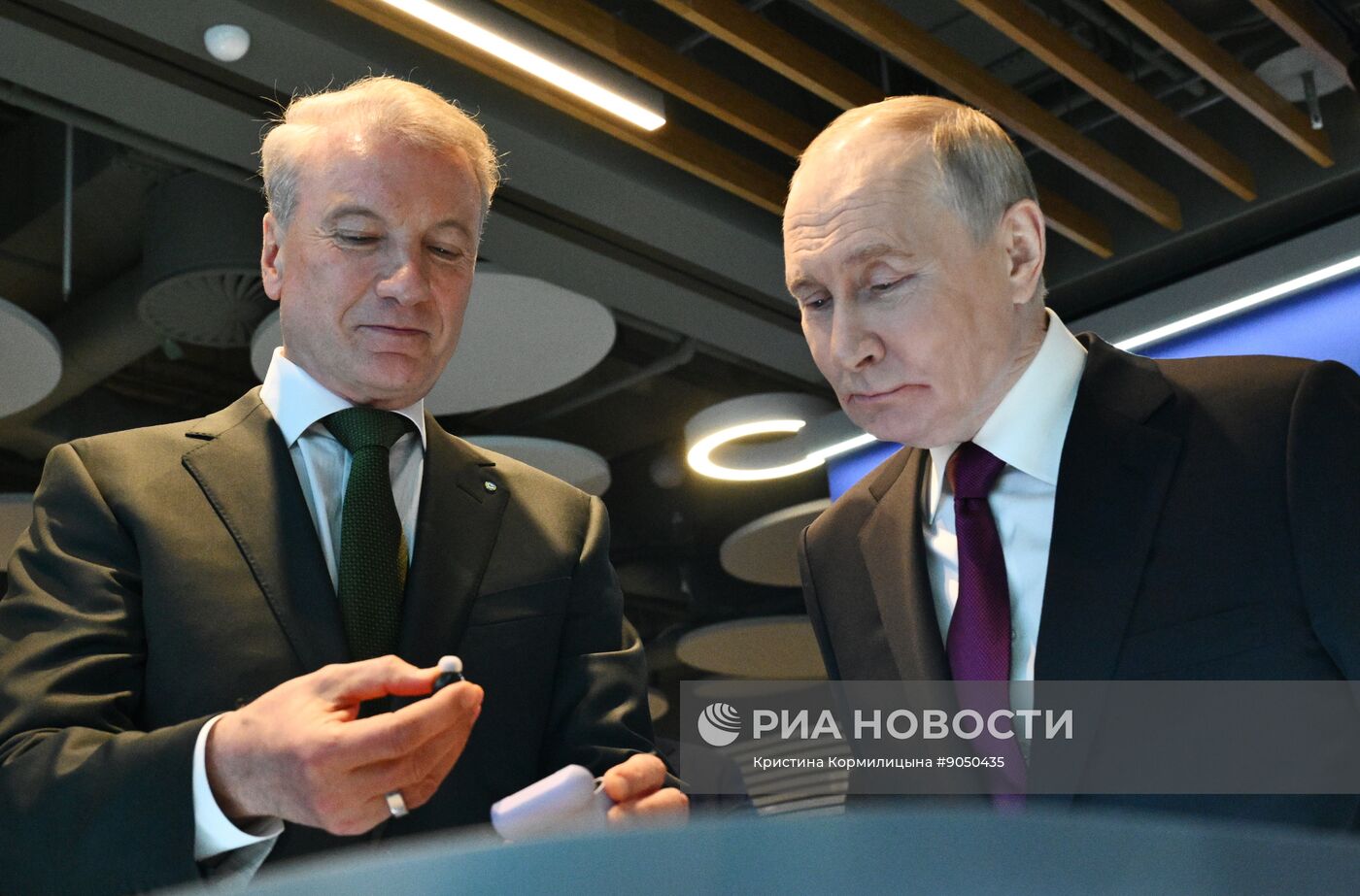 Международная конференция по ИИ "AI Journey"