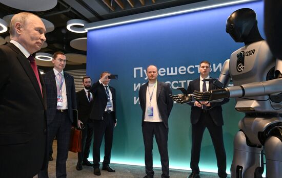 Международная конференция по ИИ "AI Journey"