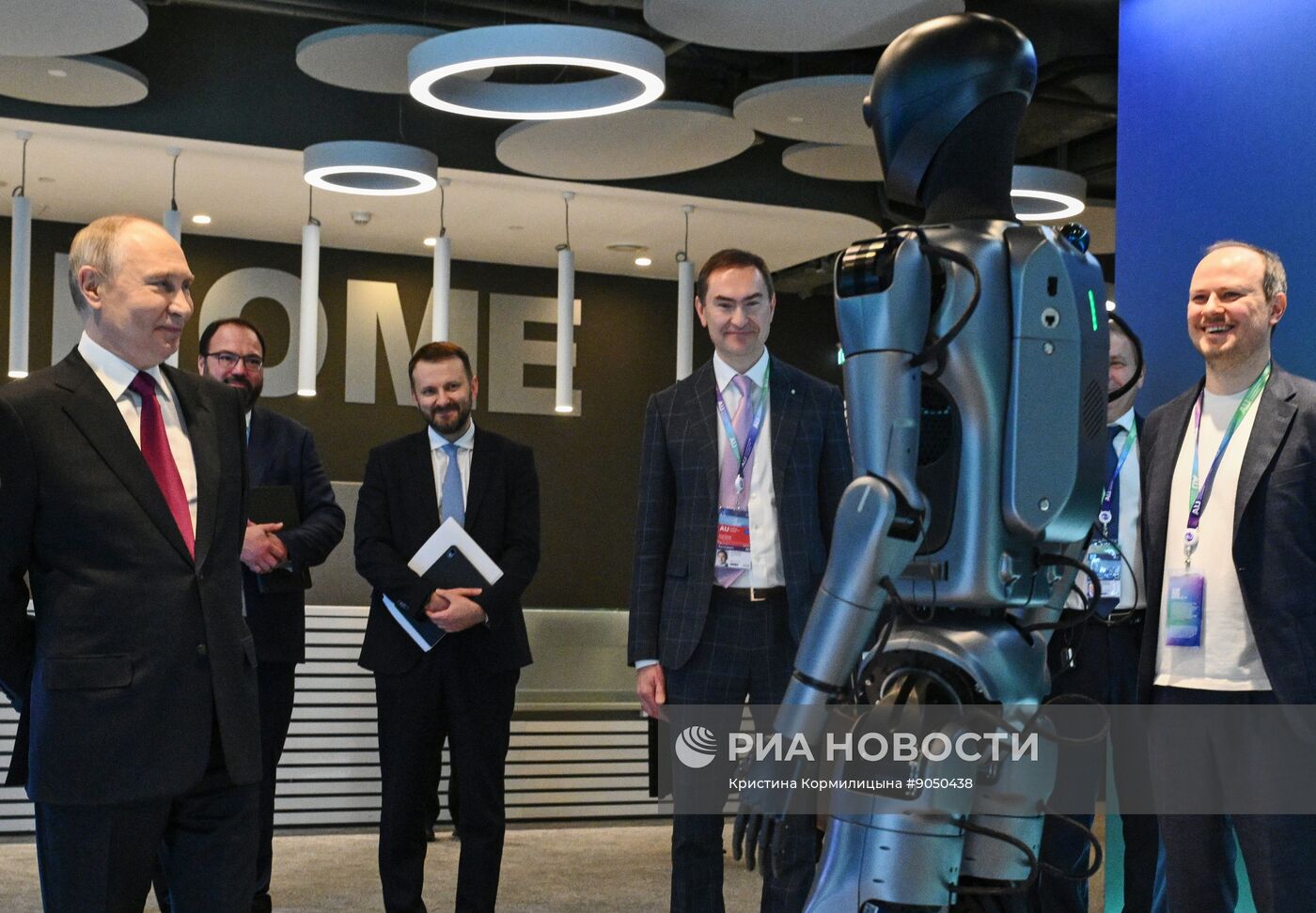 Международная конференция по ИИ "AI Journey"