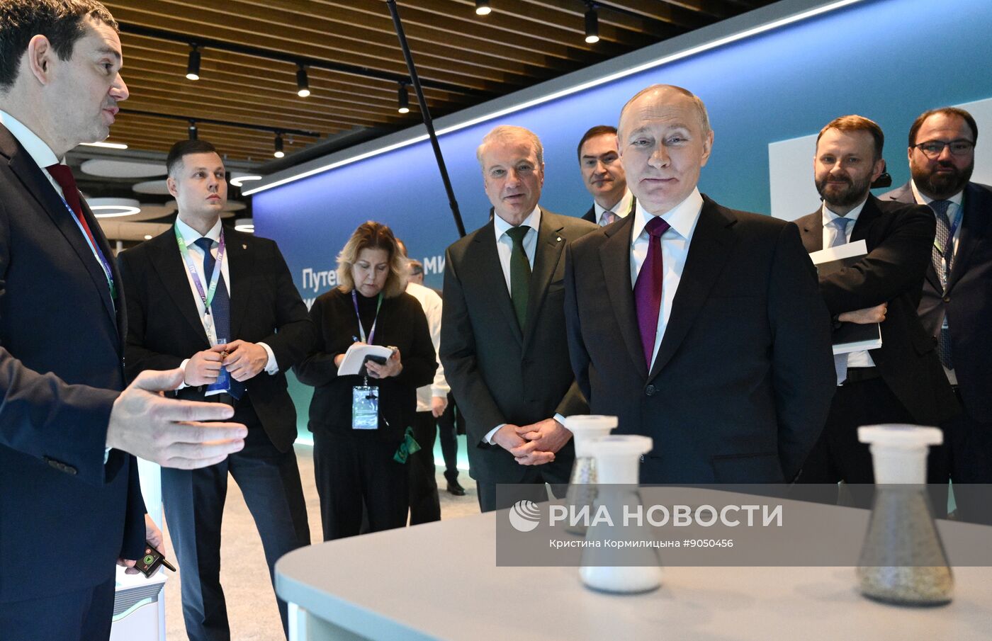 Международная конференция по ИИ "AI Journey"