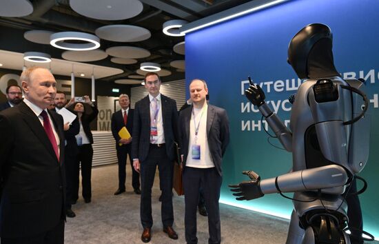 Международная конференция по ИИ "AI Journey"