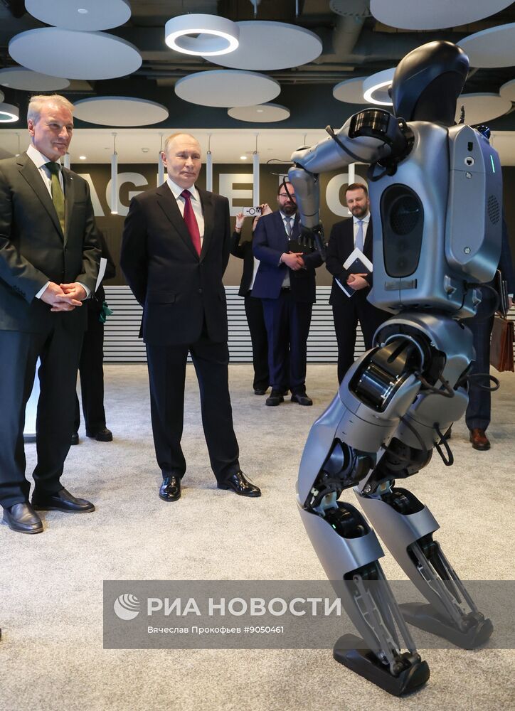 Международная конференция по ИИ "AI Journey"