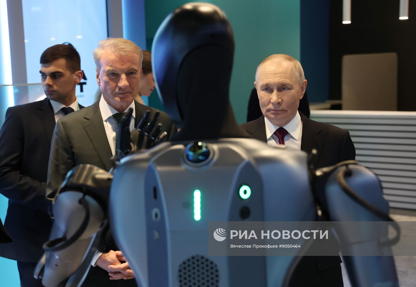 Международная конференция по ИИ "AI Journey"