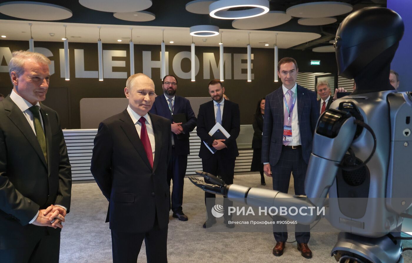 Международная конференция по ИИ "AI Journey"