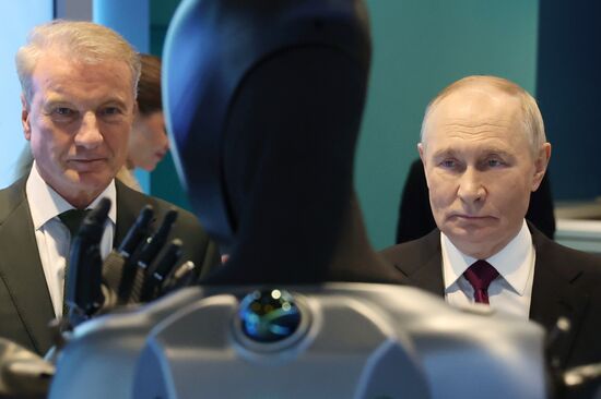 Международная конференция по ИИ "AI Journey"