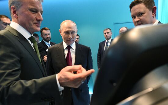 Международная конференция по ИИ "AI Journey"