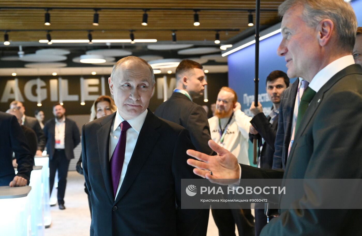 Международная конференция по ИИ "AI Journey"