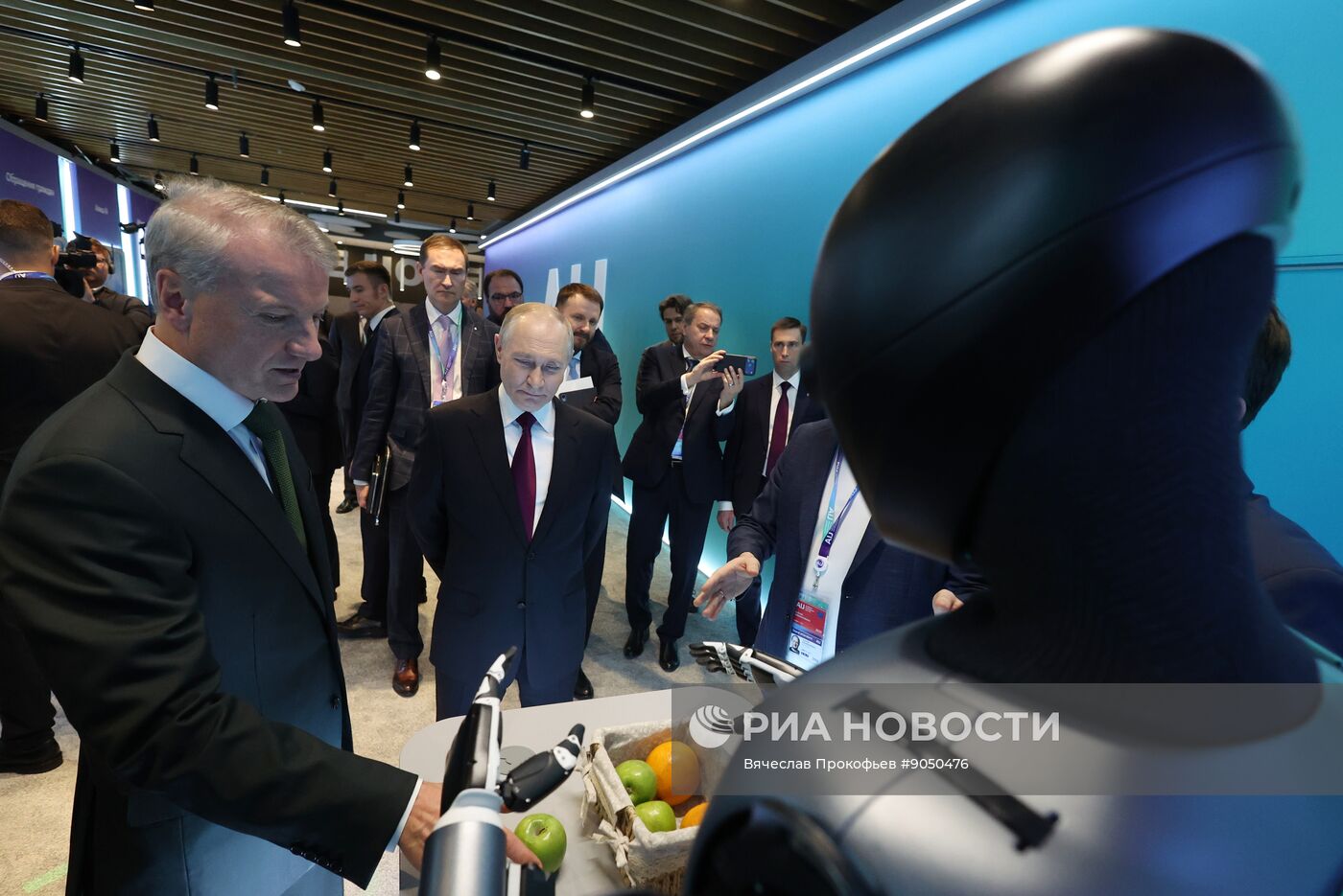 Международная конференция по ИИ "AI Journey"