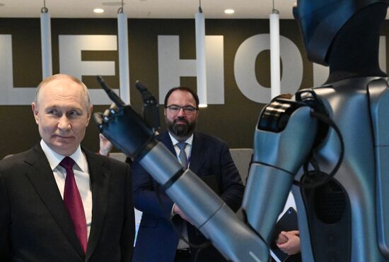 Международная конференция по ИИ "AI Journey"