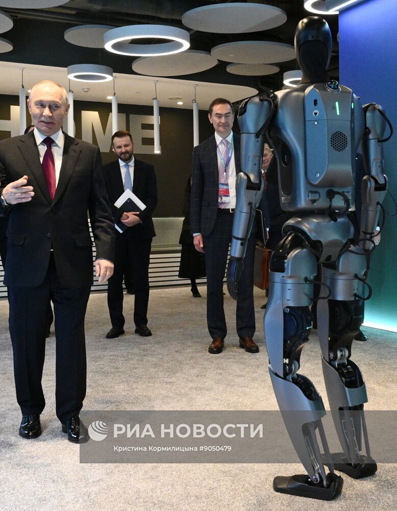 Международная конференция по ИИ "AI Journey"