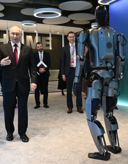 Международная конференция по ИИ "AI Journey"