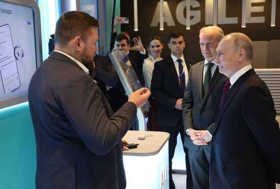 Международная конференция по ИИ "AI Journey"