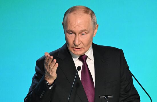 Международная конференция по ИИ "AI Journey"