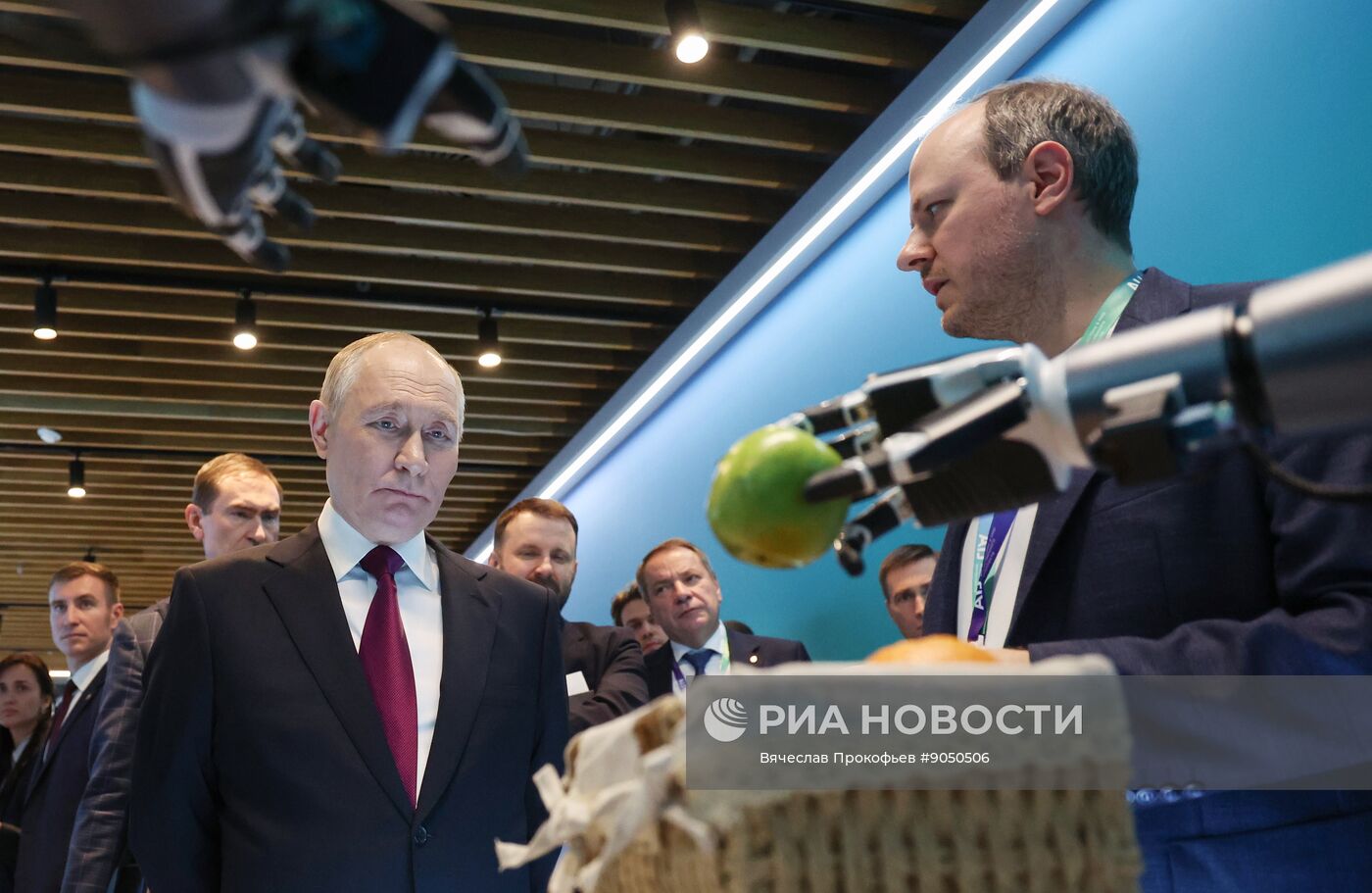 Международная конференция по ИИ "AI Journey"