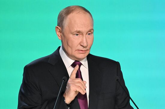 Международная конференция по ИИ "AI Journey"