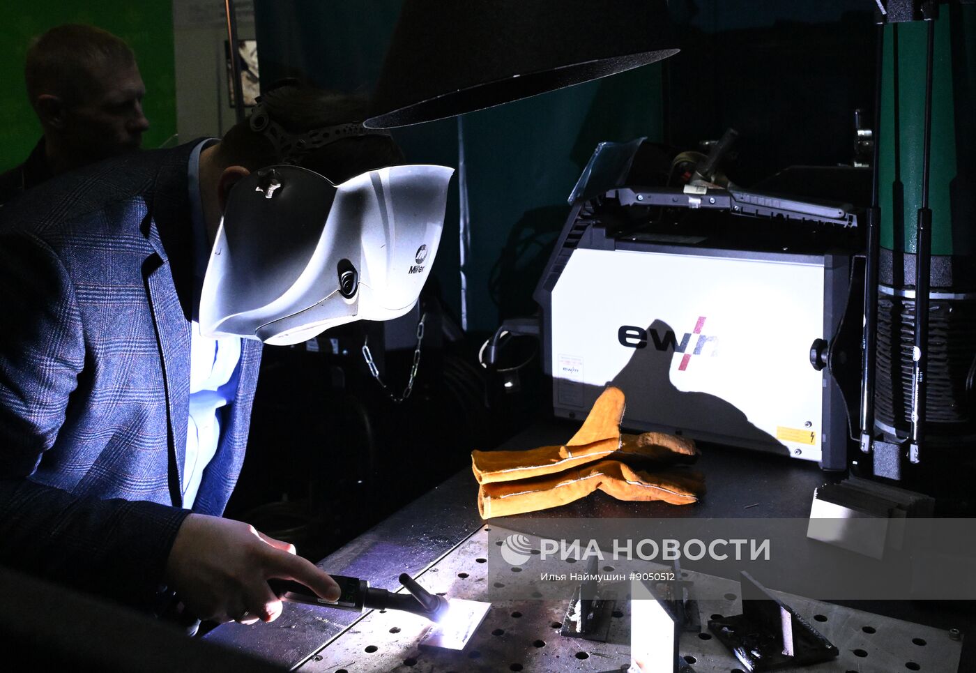 XVI Сибирский энергетический форум в Красноярске