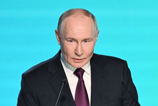 Международная конференция по ИИ "AI Journey"